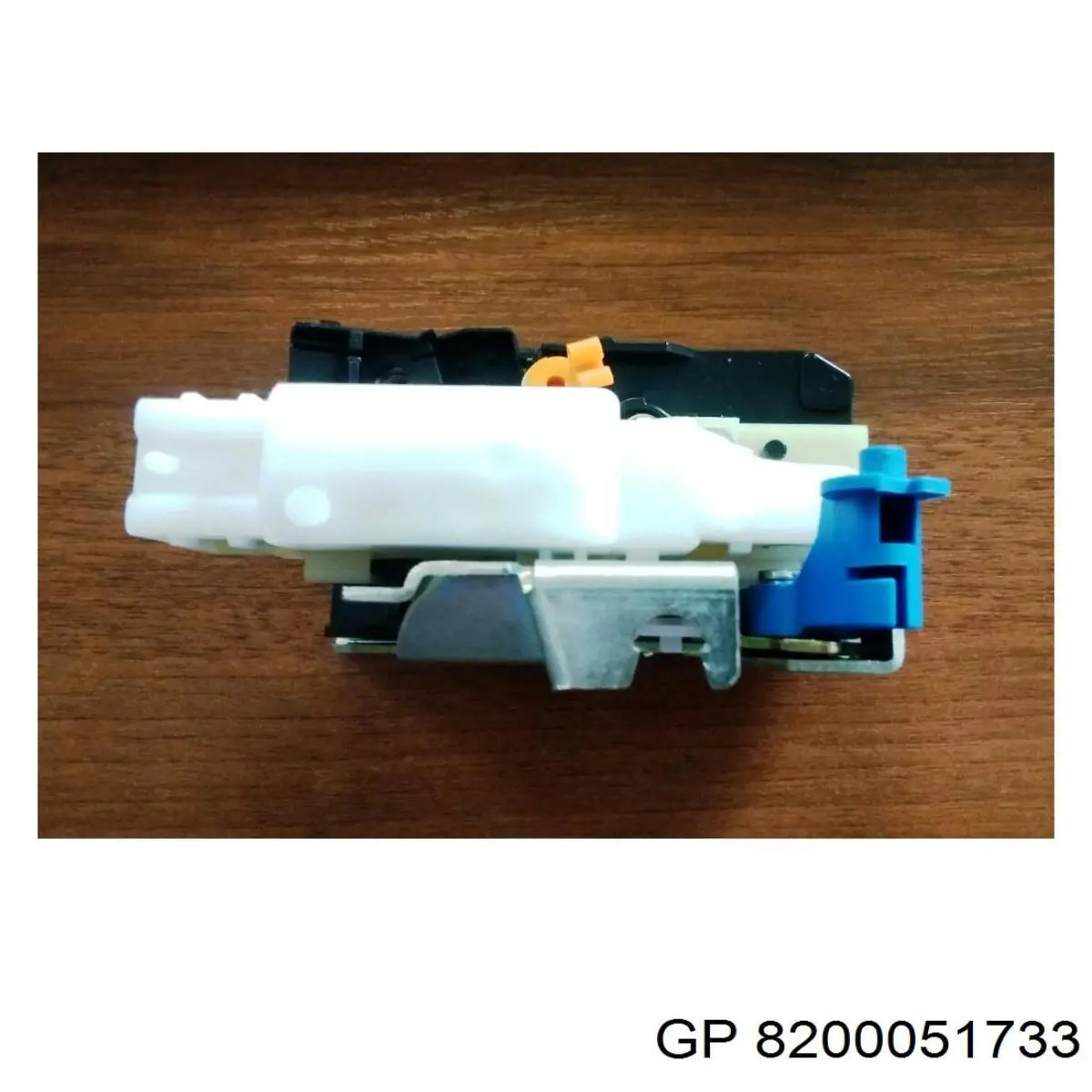 GP8200051733 GP Замок дверей бічних (зсувної) внутрішній