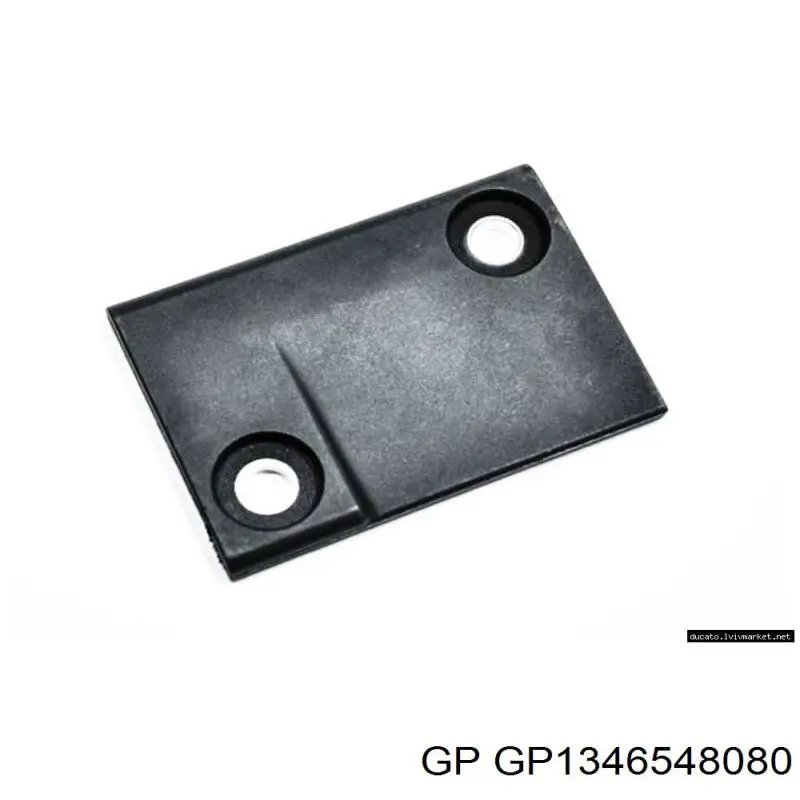 Обмежувач відкриття дверей, задній GP1346548080 GP