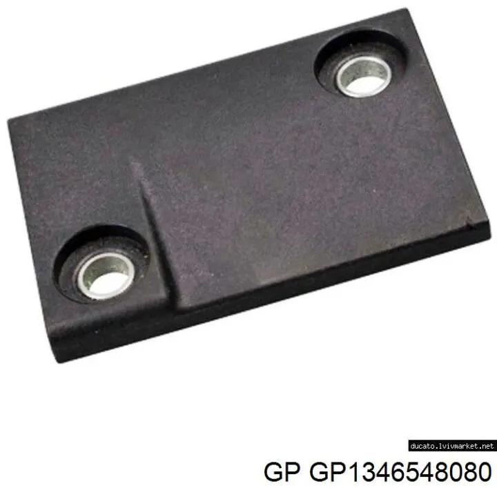 GP1346548080 GP обмежувач відкриття дверей, задній