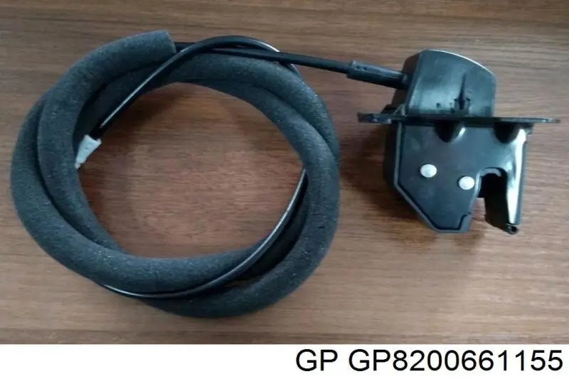 Замок задньої лівої двостулкової двері, верхній 5050135 Autotechteile