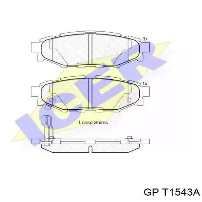 Купити 820029984 Renault (RVI) Ліва піввісь