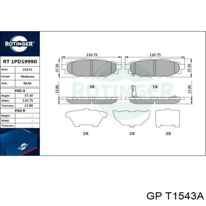 Купити 8200776539 Renault (RVI) Ліва піввісь