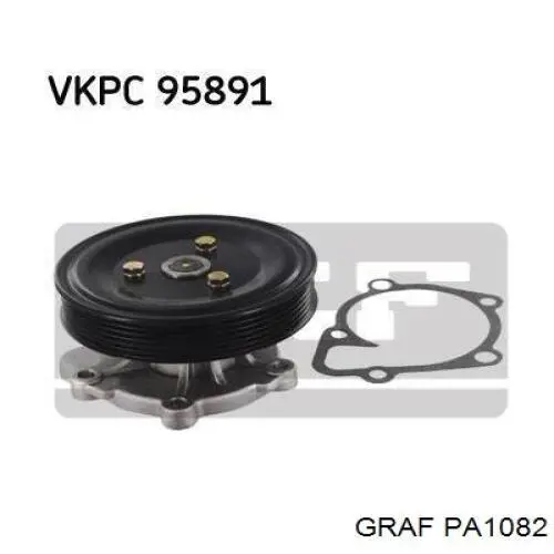 Помпа PA1082 Graf