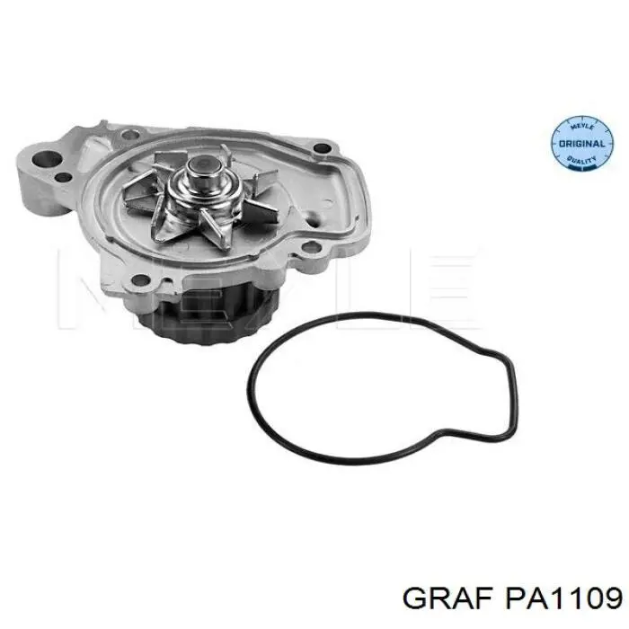 Купити A2712000501 Mercedes Насос охолоджуючої рідини