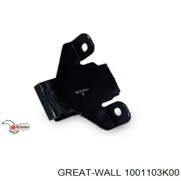 Купити Подушка (опора) двигуна, права Great Wall Hover  CC646