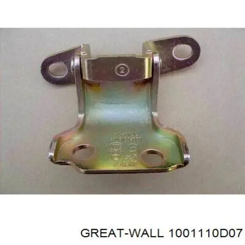  1001110D07 Great Wall