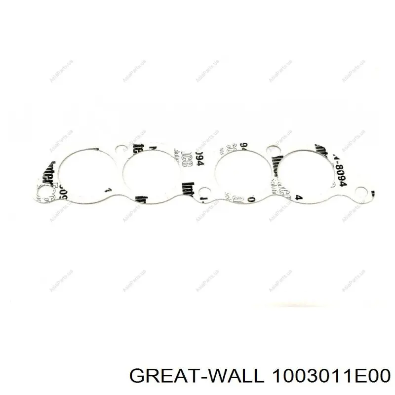 Стакан свічки запалювання Great Wall 1003011E00 ціна, від 0.60 USD