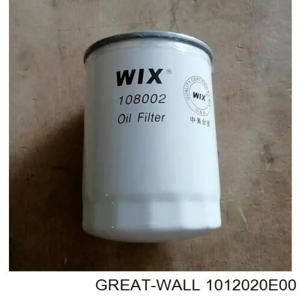 1012020E00 Great Wall фільтр масляний