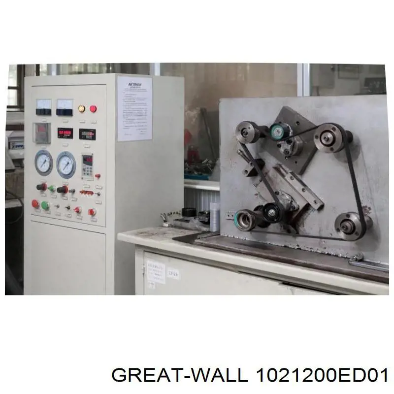 Натягувач ременя ГРМ 1021200ED01 Great Wall