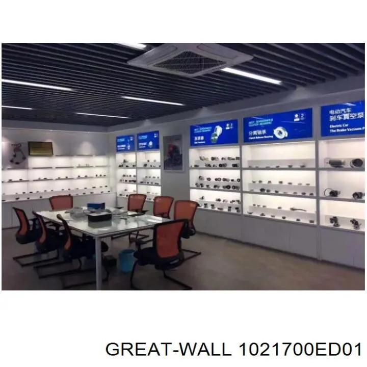  1021700ED01 Great Wall