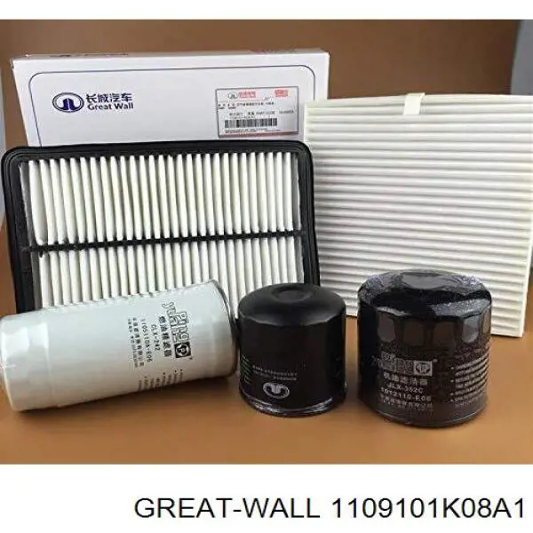 1109101K08A1 Great Wall фільтр повітряний