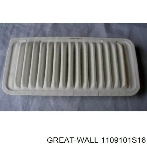 1109101S16 Great Wall фільтр повітряний