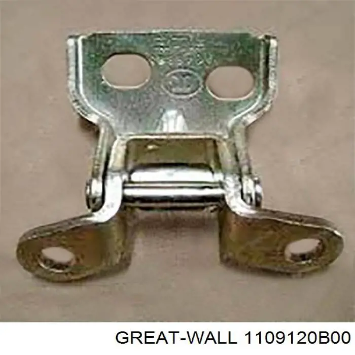  Great Wall 1109120B00 ціна, від 8.54 USD