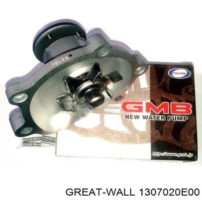 Помпа охолодження Great Wall 1307020E00 ціна, від 19.51 USD