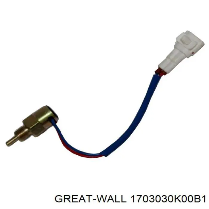 Датчик ліхтарів заднього ходу Great Wall 1703030K00B1 ціна, від 9.03 USD