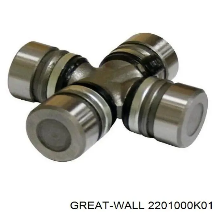 Вал карданний задній, у зборі Great Wall 2201000K01 ціна, від 156.34 USD