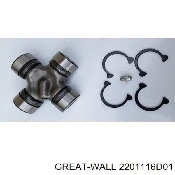 Хрестовина карданного валу Great Wall 2201116D01 ціна, від 41.52 USD