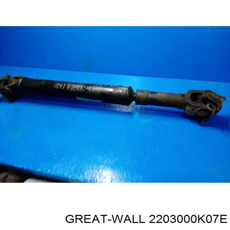 Вал карданний переднього моста Great Wall 2203000K07E ціна, від 68.57 USD