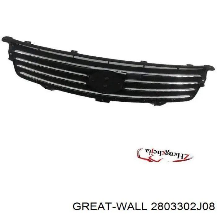  Great Wall 2803302J08 ціна, від 3.73 USD