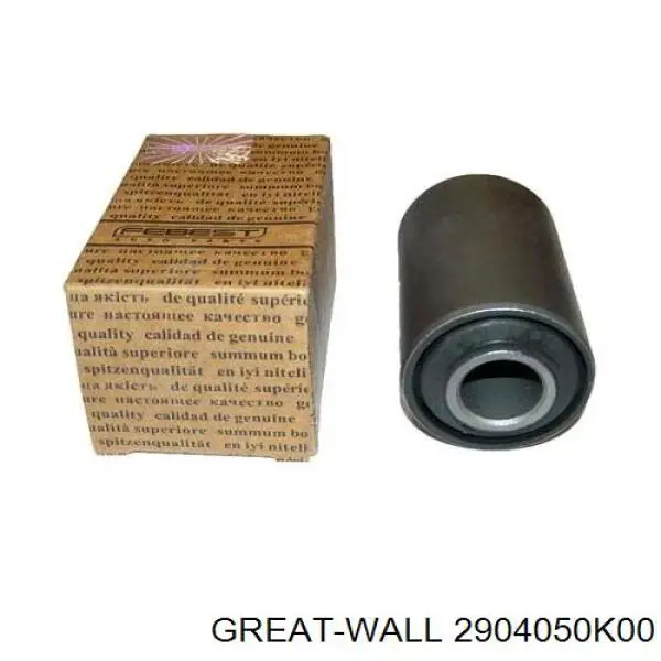 Сайлентблок переднього важеля 2904050K00 Great Wall