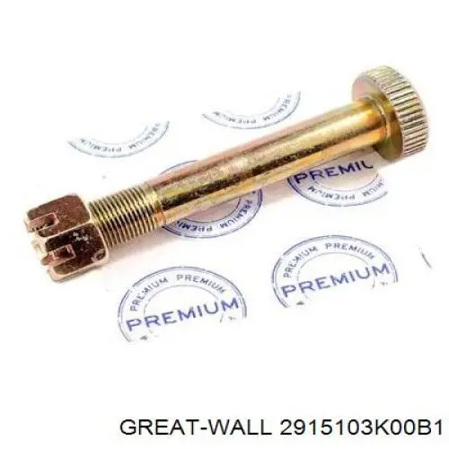 Опора амортизатора на Great Wall Hover  CC646