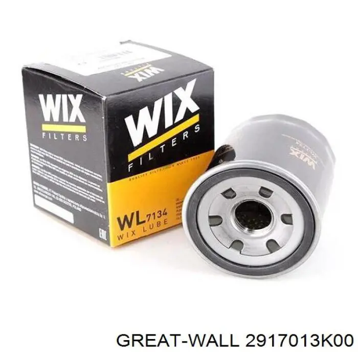  Great Wall 2917013K00 ціна, від 3.41 USD