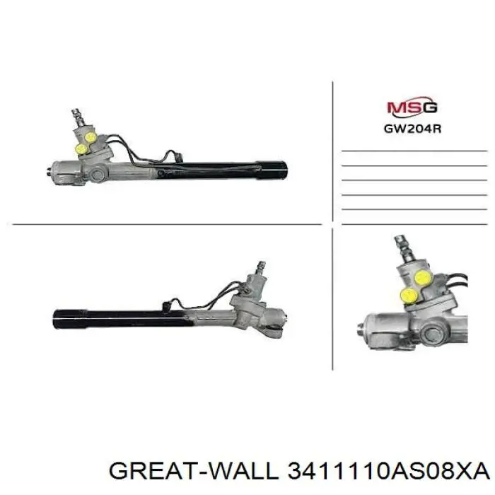 3411110AS08XA Great Wall Рейковий рульовий механізм
