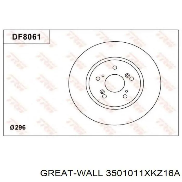 Диск гальмівний передній 3501011XKZ16A Great Wall