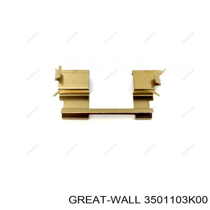 3501103K00 Great Wall Ремкомплект гальмівних колодок