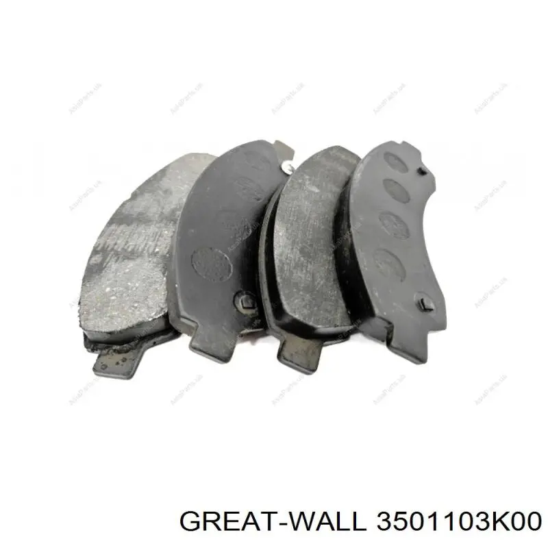 Ремкомплект гальмівних колодок Great Wall 3501103K00 ціна, від 1.65 USD
