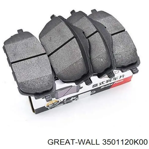 Супорт гальмівний передній лівий 3501120K00 Great Wall