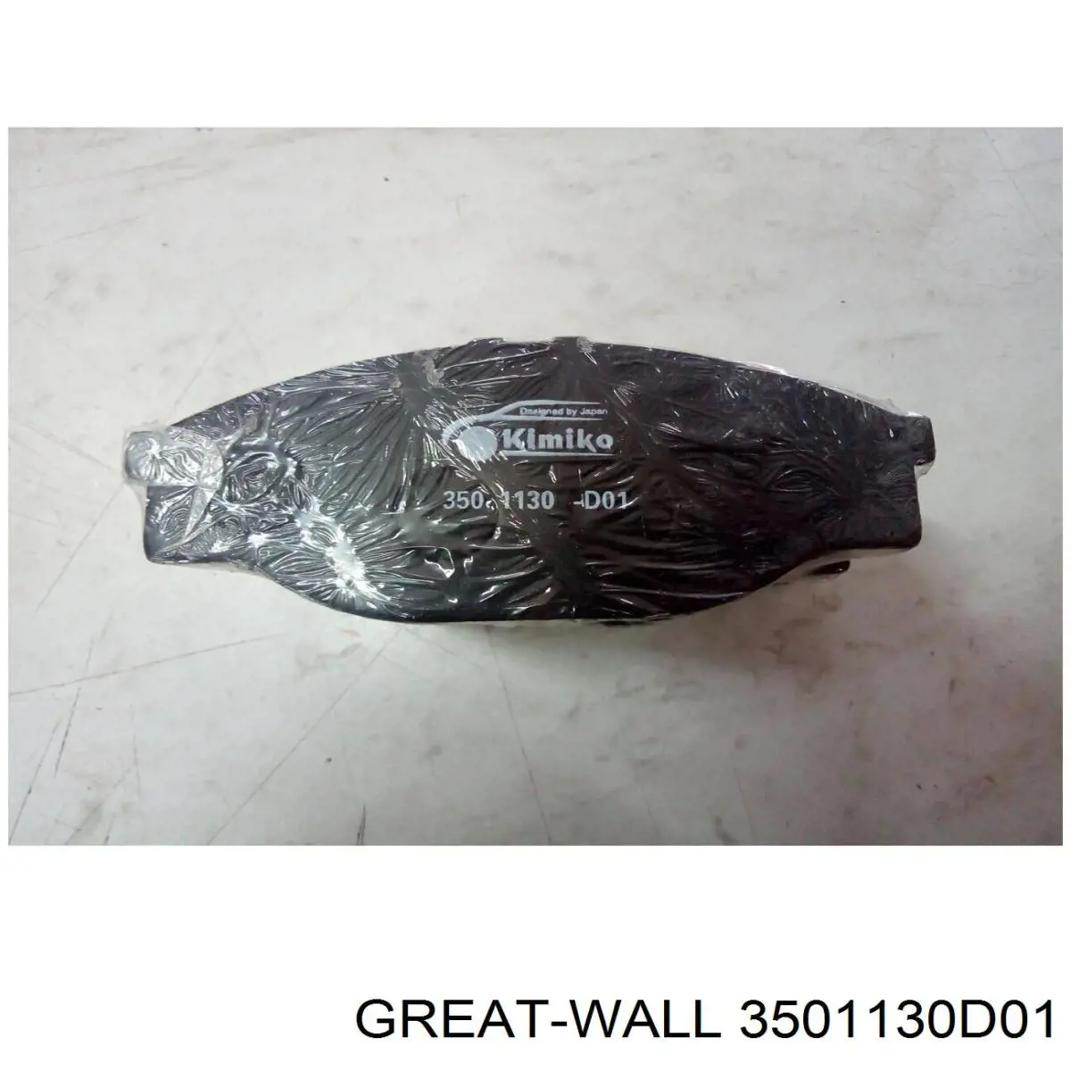 3501130D01 Great Wall Передні гальмівні колодки