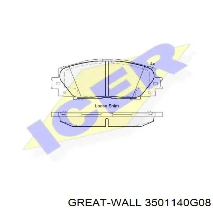 3501140G08 Great Wall колодки гальмівні передні, дискові