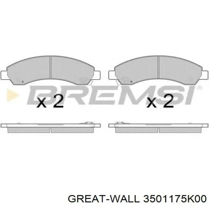 Колодки гальмівні передні, дискові на Great Wall Hover H3 