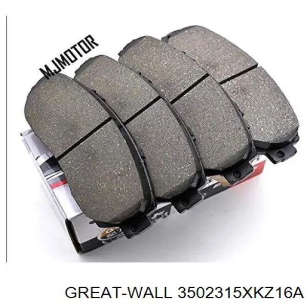 Задні гальмівні колодки 3502315XKZ16A Great Wall