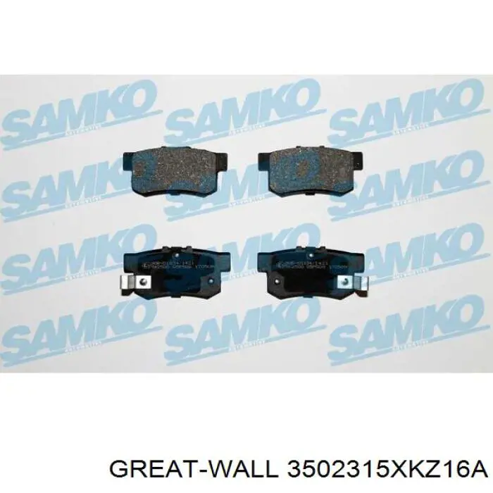 Купити 406336BW Fitshi Задні колодки