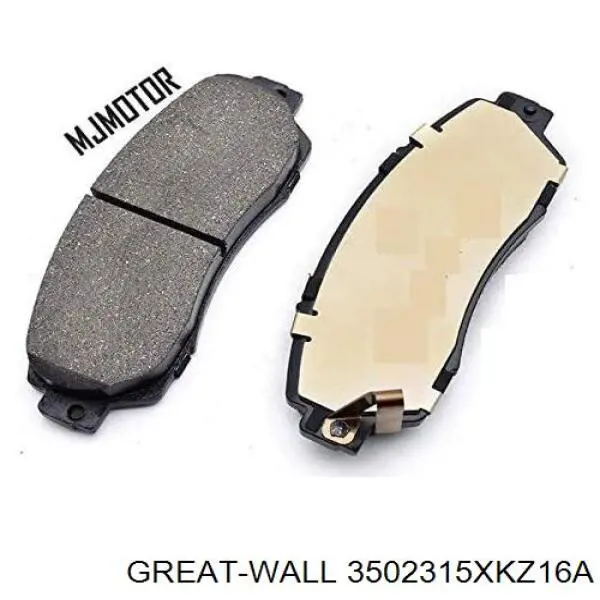 Колодки гальмові задні, дискові на Great Wall Hover H6 