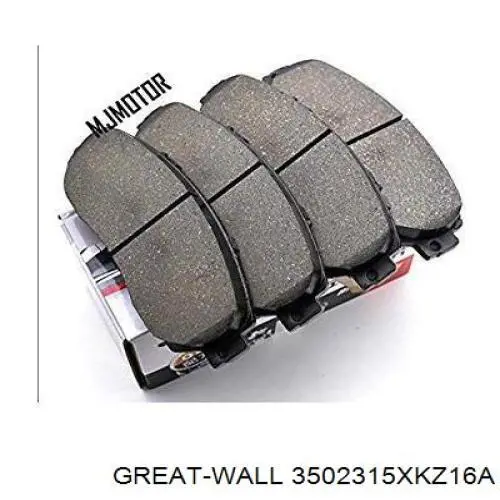 Задні гальмівні колодки Fitshi 406336BW ціна, від 10.20 USD