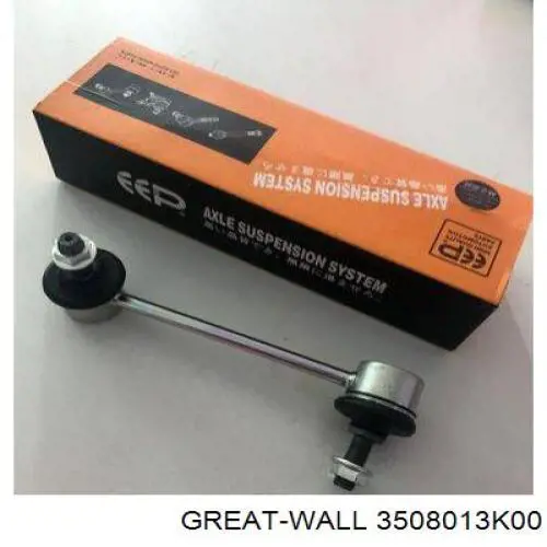 Трос стоянкового гальма задній лівий Great Wall 3508013K00 ціна, від 7.68 USD