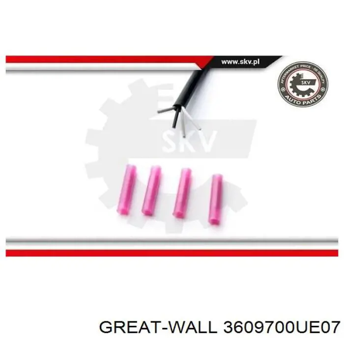 Купити 3609700UE07 Great Wall Лямбда зонд, датчик кисню