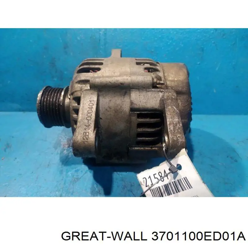 Купити 3701100ED01A Great Wall Генератор