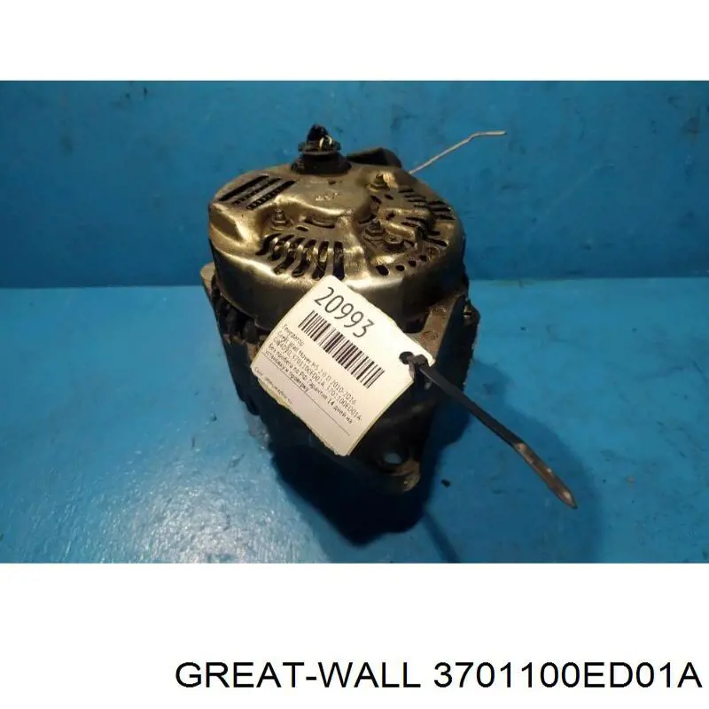 3701100ED01A Great Wall Авто генератор