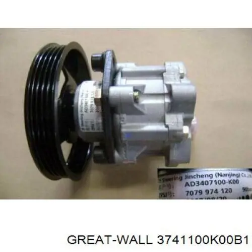  3741100K00B1 Great Wall