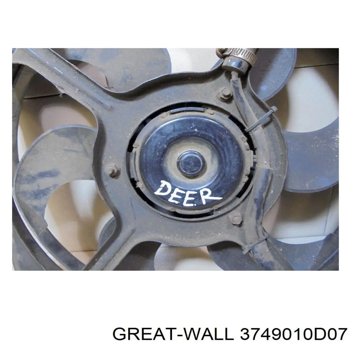 Вентилятор радіатора Great Wall 3749010D07 ціна, від 88.68 USD
