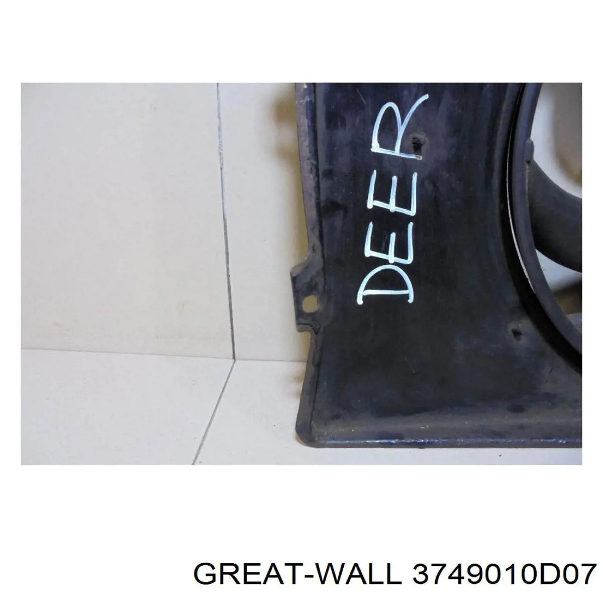 Купити 3749010D07 Great Wall Електровентилятор охолодження в зборі (двигун + крильчатка)
