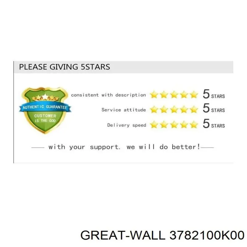 3782100K00 Great Wall 