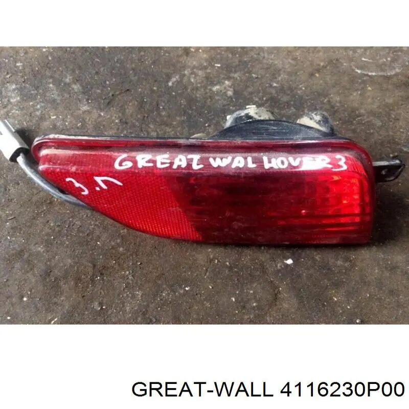 4116230P00 Great Wall 