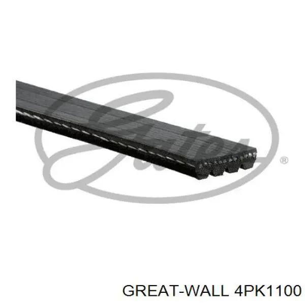 Ремінь приводний, агрегатів 4PK1100 Great Wall