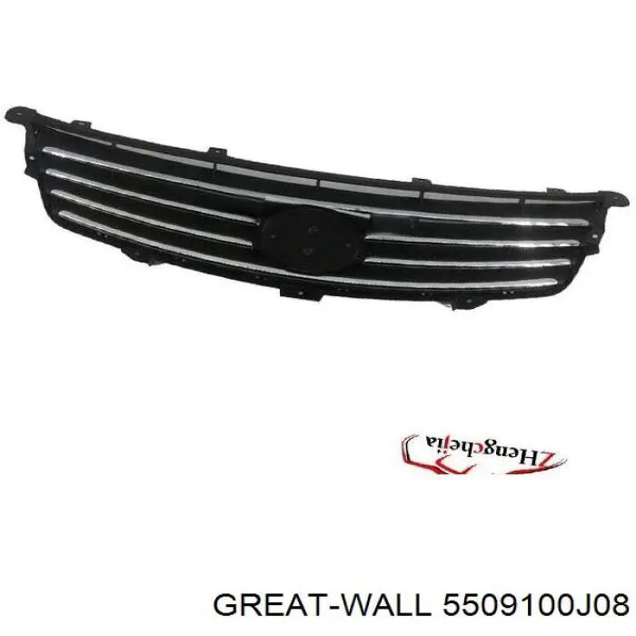 5509100J08 Great Wall 