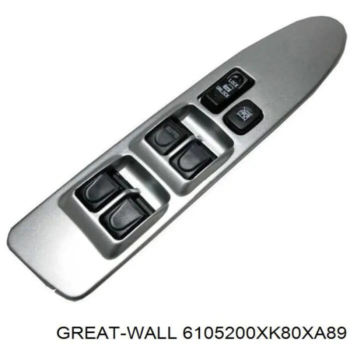 6105200XK80XA89 Great Wall ручка двері правою внутрішня перед/зад